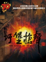8888888888免费观看电视剧大全最新