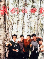 av电影天堂亚洲在线