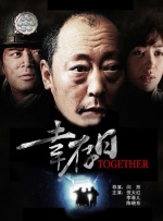 怡红院免费的全部视频国产a