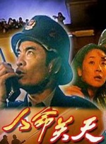 在线精品国产今日亚洲