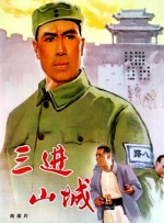 欧美午夜剧场