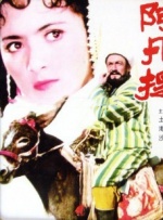 不伦录像