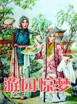 滚床单又黄又肉细节描写