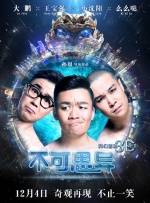 99久久精品免费看国产