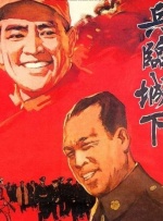欧美激情一区二区三区在线播放