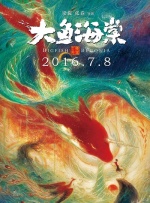 免费看一级黄色