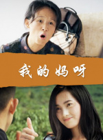 欧美一级视屏