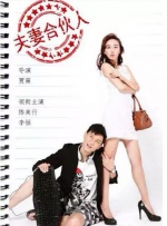 白丝袜av