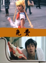 精品乱码一区