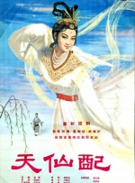 久久99这里只有精品
