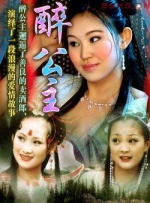 国产在线精彩视频二区