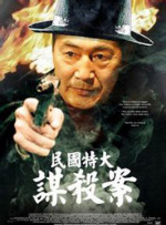 学习的目的