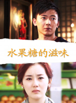 莫里秀综艺在线观看