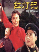 深田咏美照片