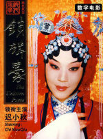 国产夫妻久久线观看