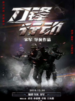 四虎影片国产精品8848