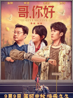 aaa级大片