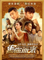 久久在精品线影院精品国产