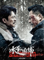成人性生交大片免费看午夜a