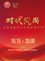 冰漪唯美丰满人体2