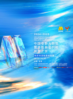 二套合租房
