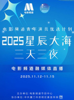 一级国产在线观看高清
