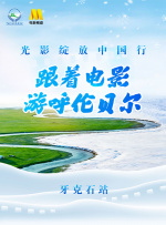 玖玖成人
