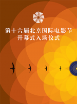 久久综合九色综合狠狠97