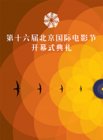 国产成社区在线视频观看