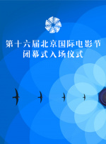 精精国产www视频在线观看免费