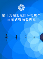 河北彩花所有番号