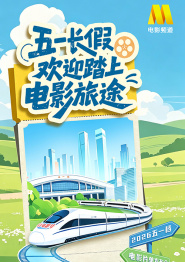 成人国产二区