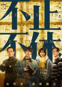 国产精品第2页