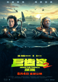 在线亚洲电影