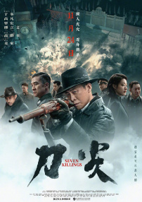 久久这里只有精品免费看青草