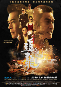 香蕉久久夜色精品升级完成