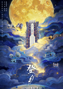 草莓视频深夜福利