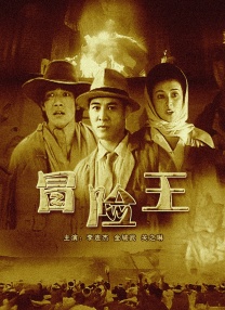 国产精品成人自拍