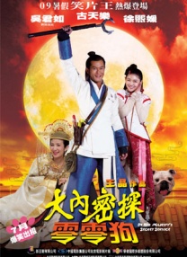 91在线精品亚洲一区二区