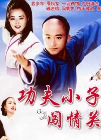 真实国产伦在线视频免费播放