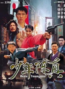 欧美大成色www永久网站婷