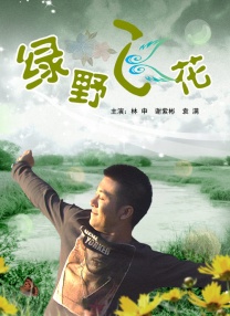 亚洲高清一区二区三区久久