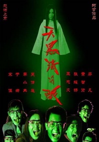 青青草原在线视频免费观看