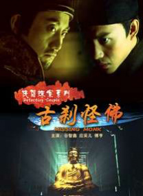 女明星乱辱合集