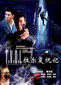 威哥视频首页