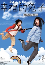 欧美在线观看第一页