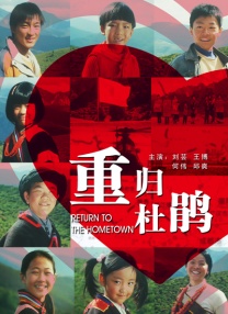 国产一级特黄高清免费大片