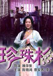 老妇综合久久香蕉蜜桃