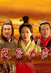 我好妈妈2