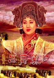 淫渎美容院